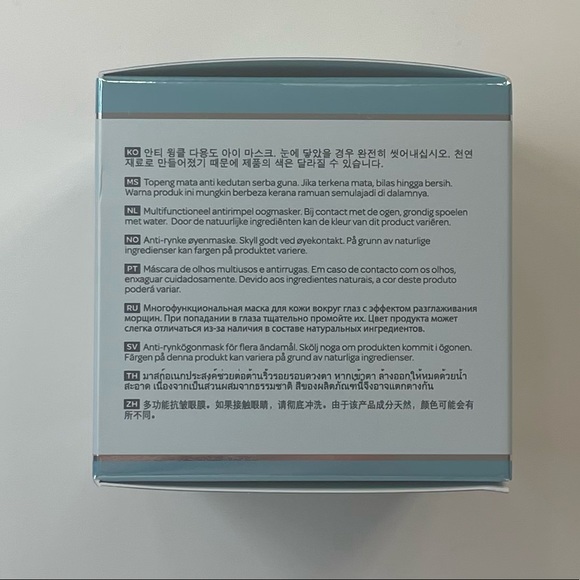 Elemis Pro-Collagen Eye Revive Mask - Picture 6 of 6